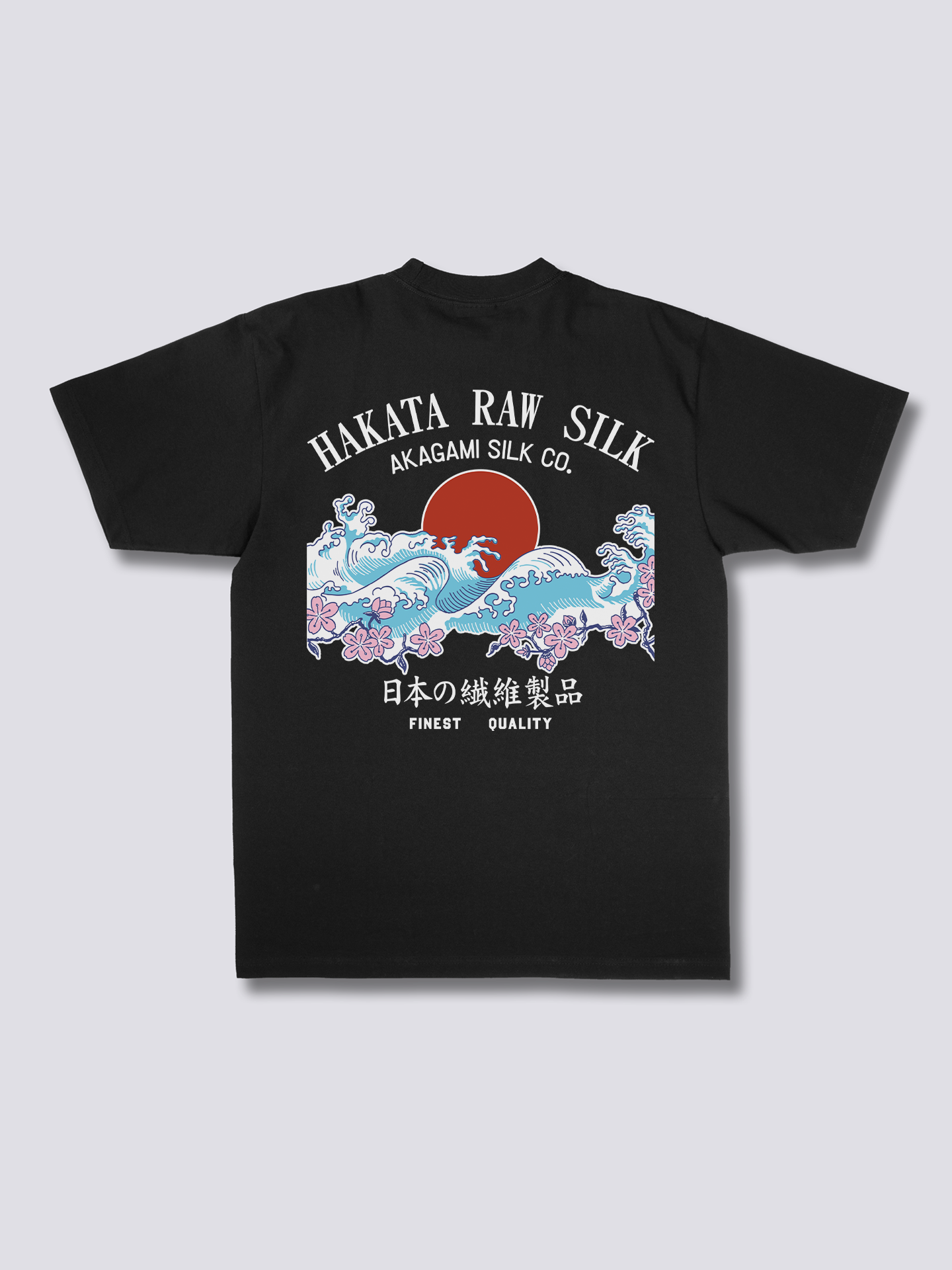 Hakata Sunrise T-Shirt